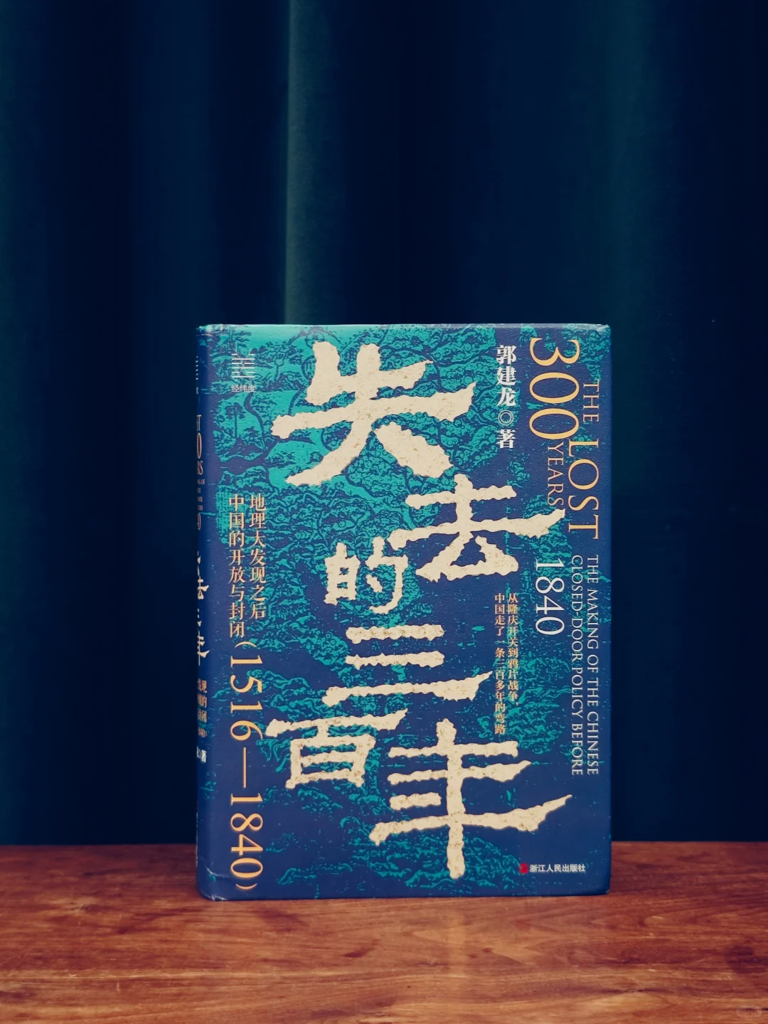 放在全网都很能打！2025上半年我的10佳好书！