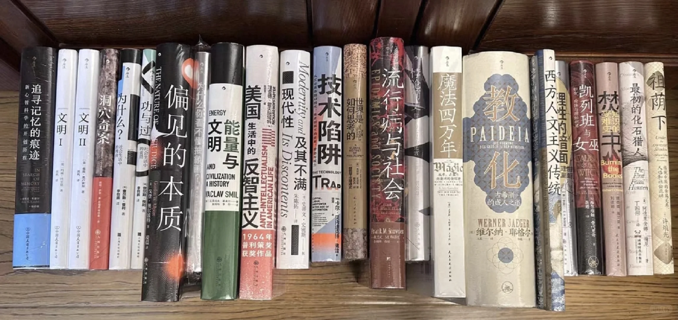 纸质书还是电子书～