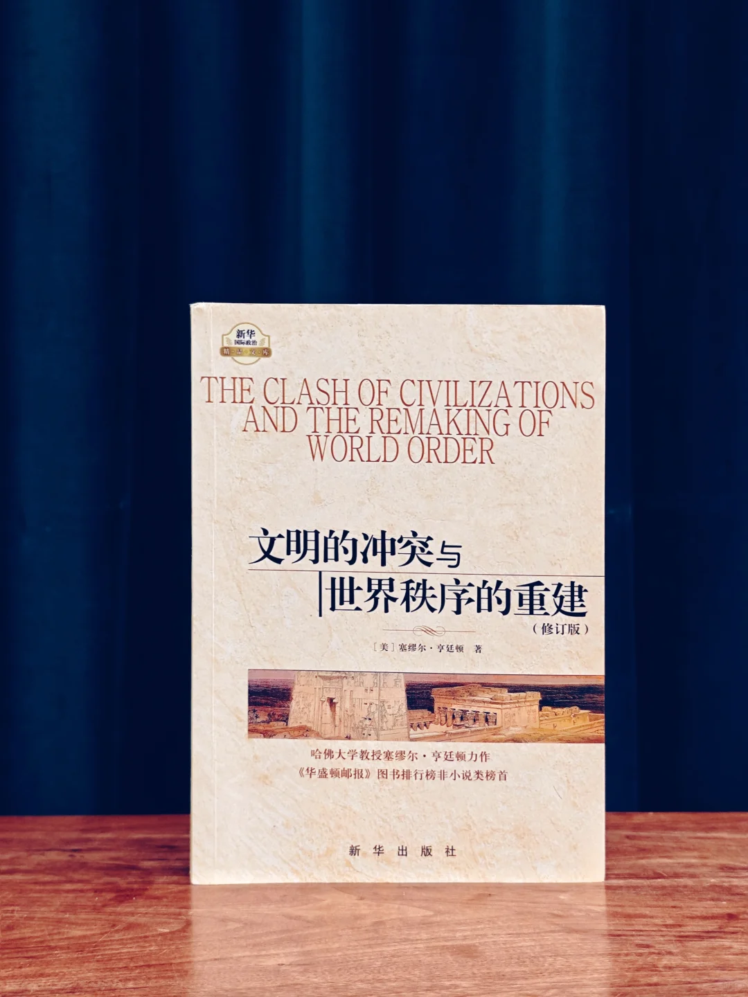 放在全网都很能打！2025上半年我的10佳好书！