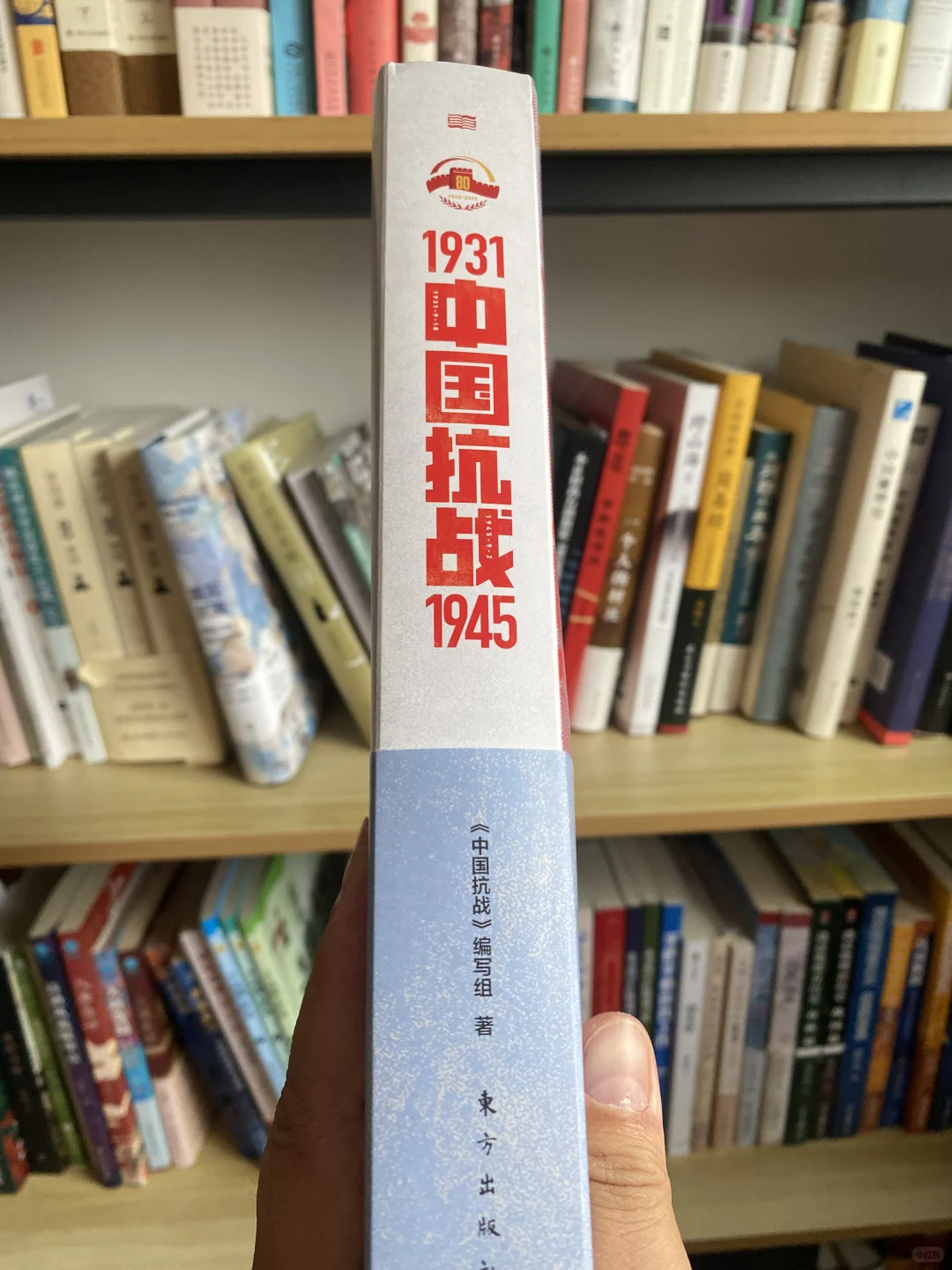 懂得都懂，中国人必读这本新书！