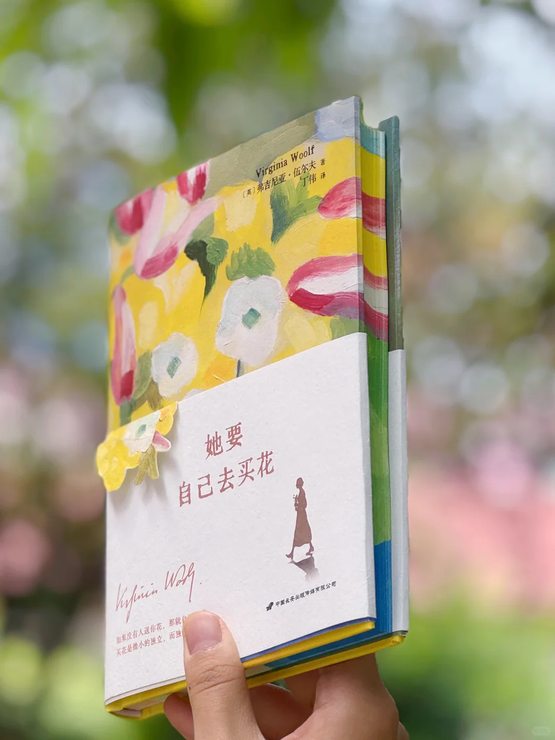 闺蜜礼新思路！送她“随时出走的勇气”👭