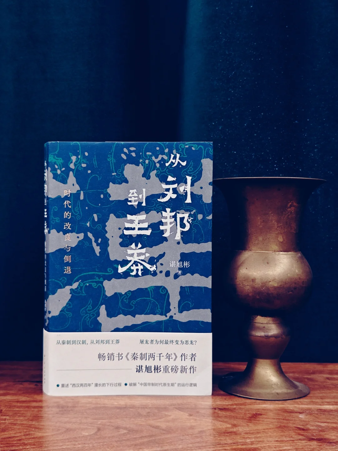 放在全网都很能打！2025上半年我的10佳好书！