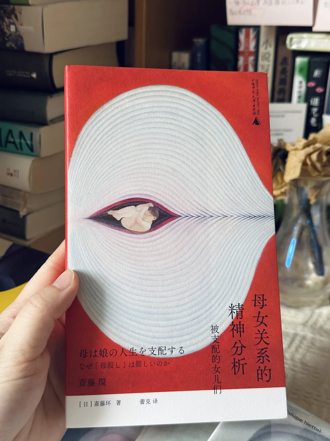 通勤书单|两个小时就能读完的便携小开本