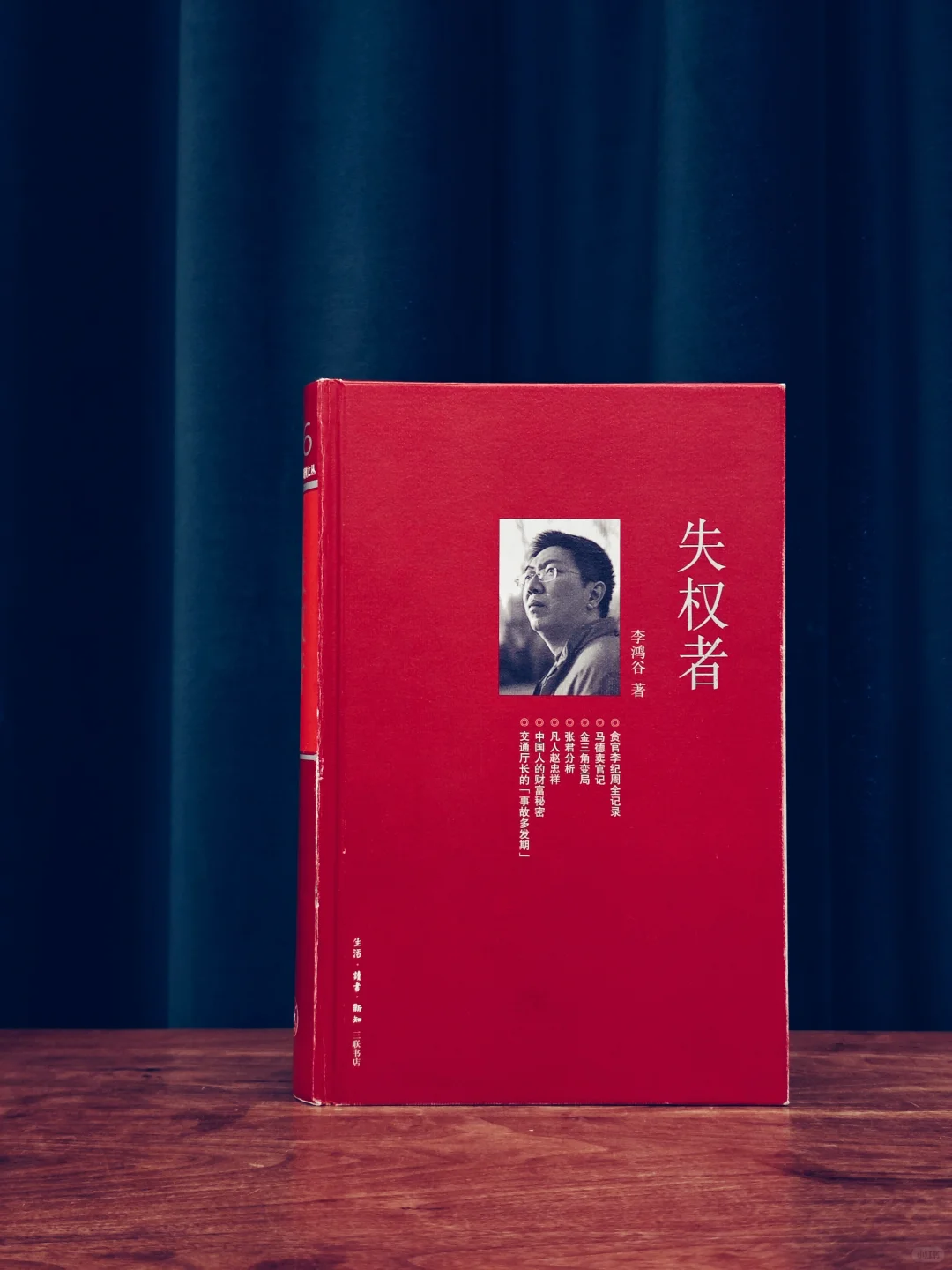放在全网都很能打！2025上半年我的10佳好书！