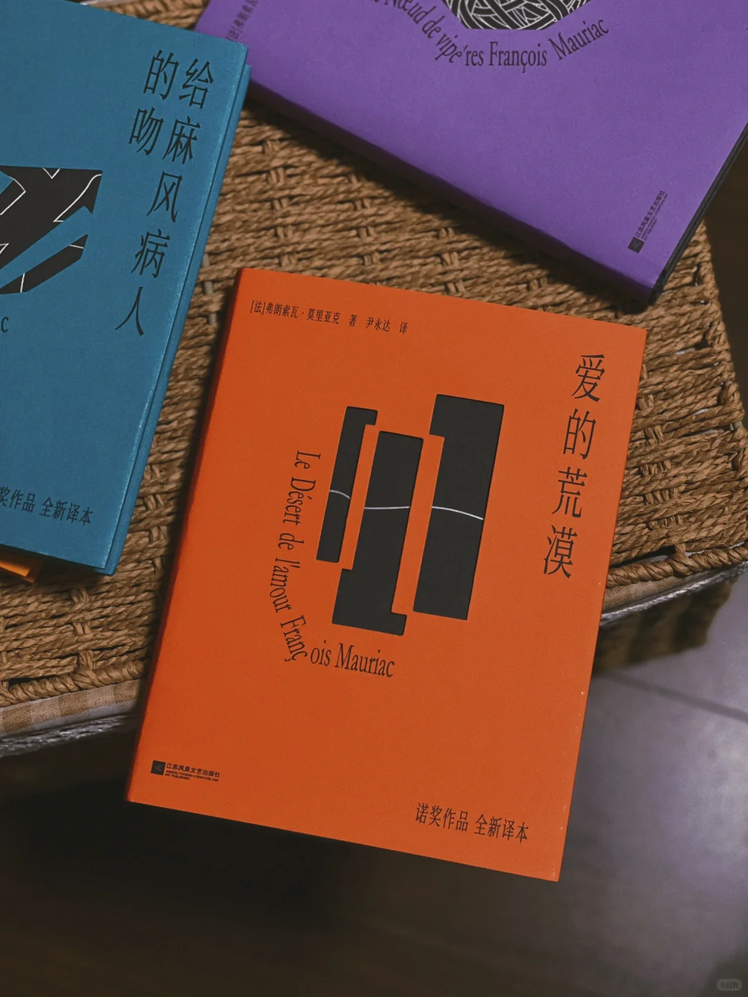 不愧是诺奖神作！他怎么这么会写啊啊啊！！！