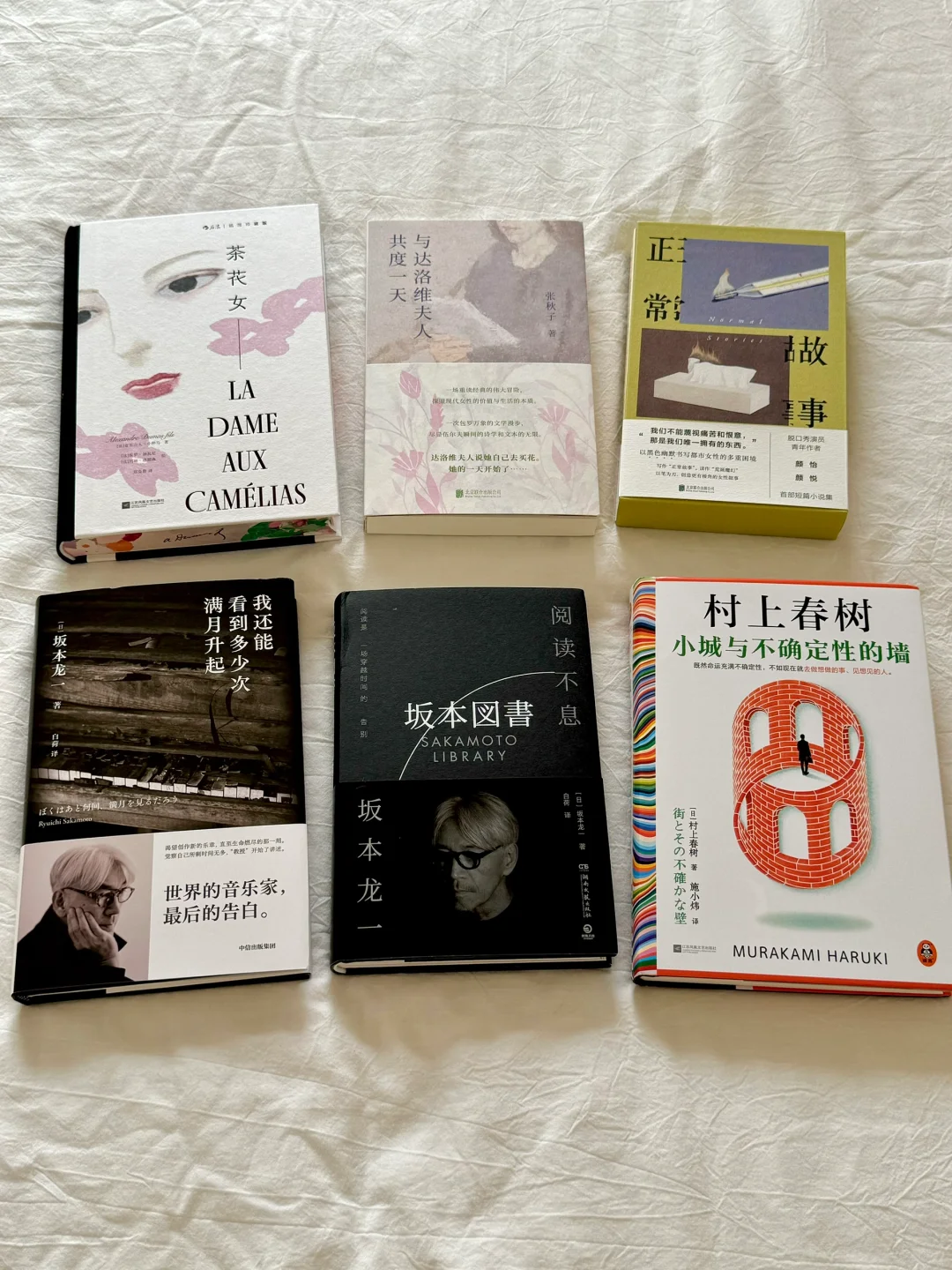 我的11月新书｜每本都太太太爱了！