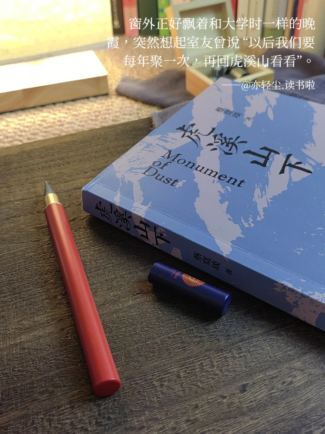 今年读到最最温暖治愈☀️的小说，没有之一