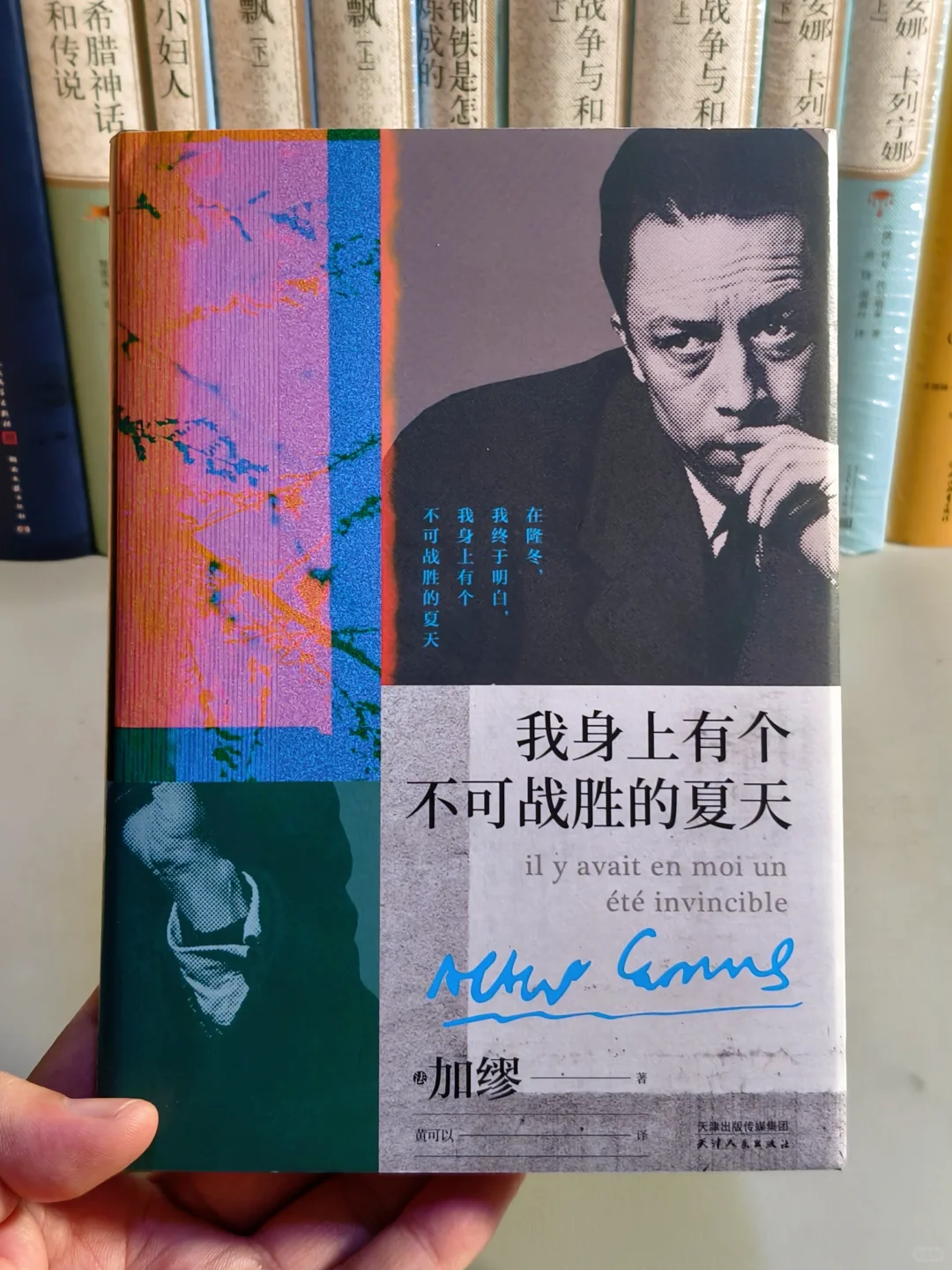 拜托了！🙏🏻这种水准才是真正的好书！