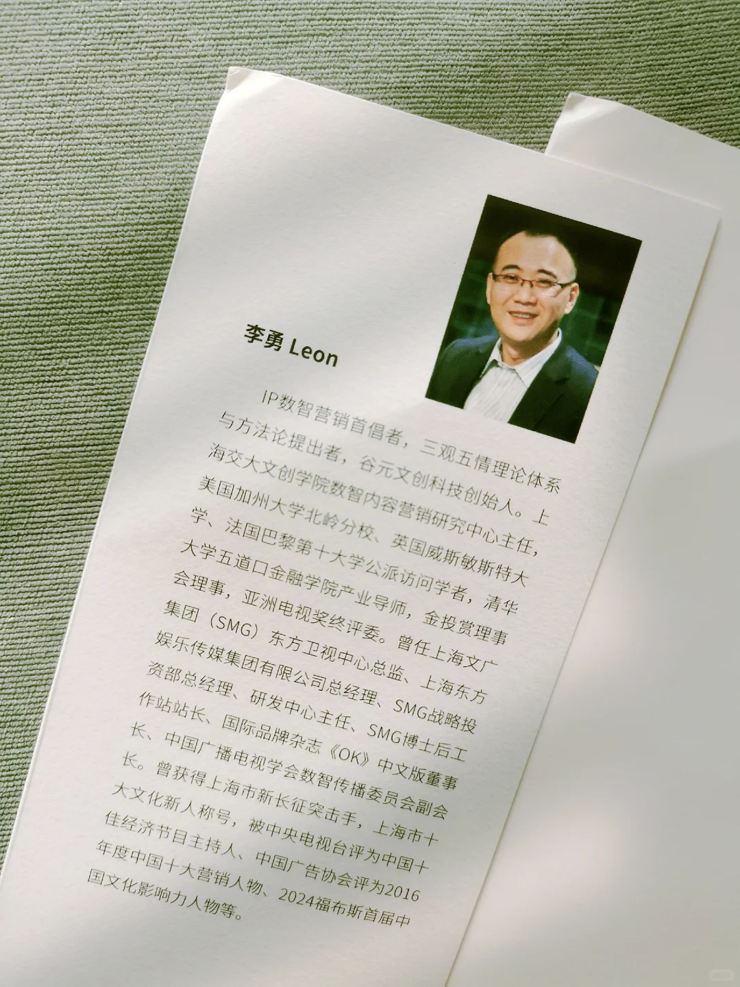 醍醐灌顶🔥彻底搞懂爆款内容的底层逻辑