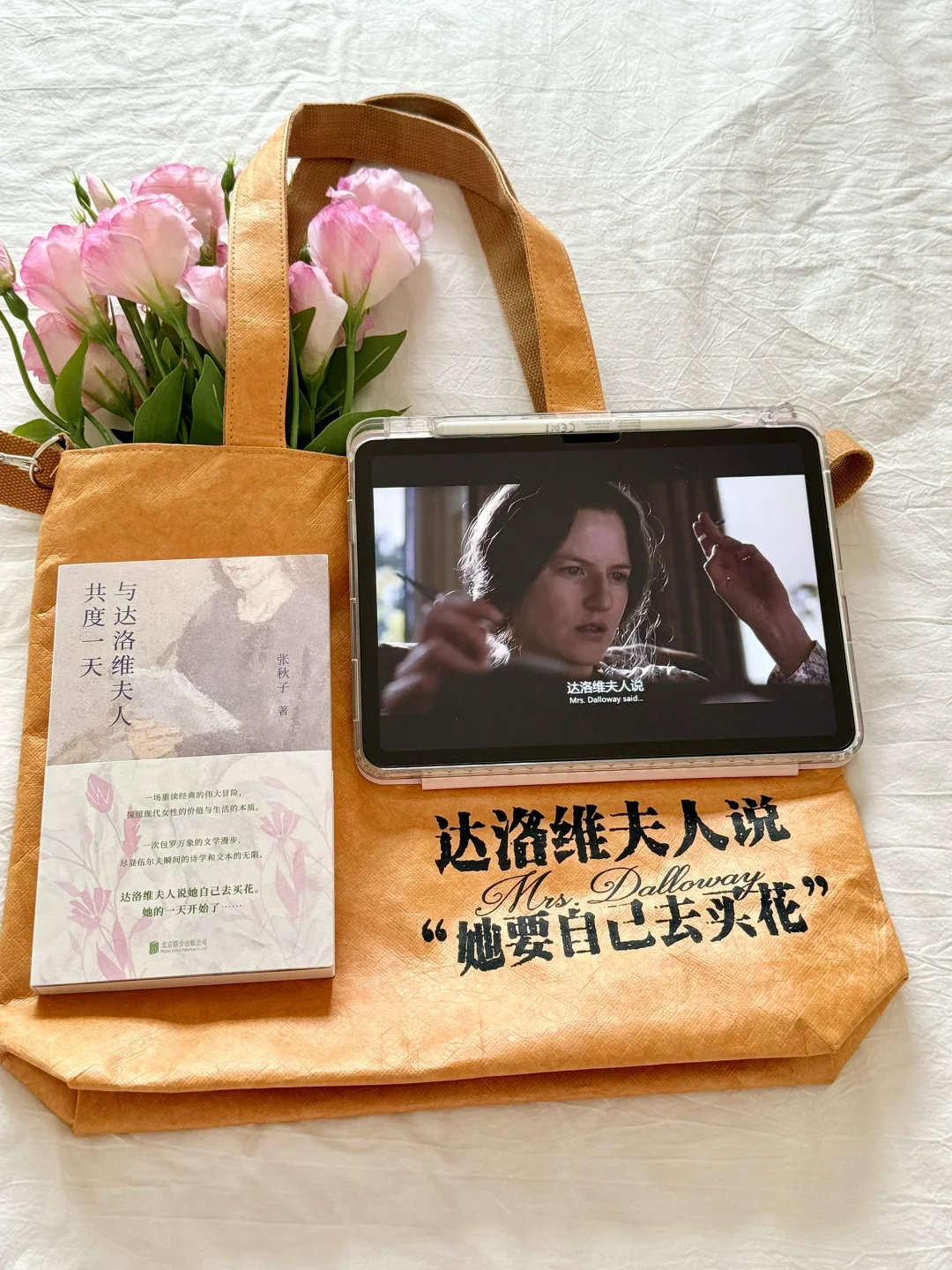 我的11月新书｜每本都太太太爱了！