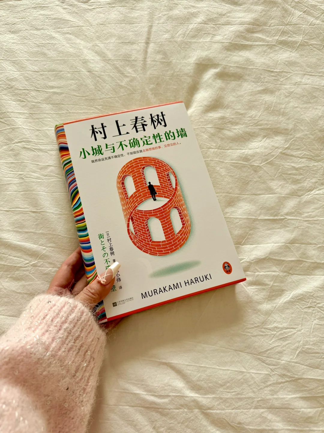 我的11月新书｜每本都太太太爱了！