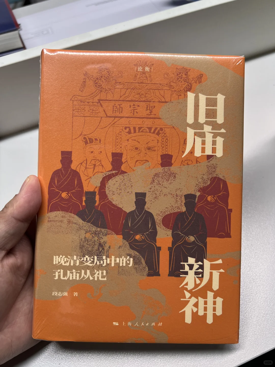 晒一下最近收到的新书们，都超喜欢！