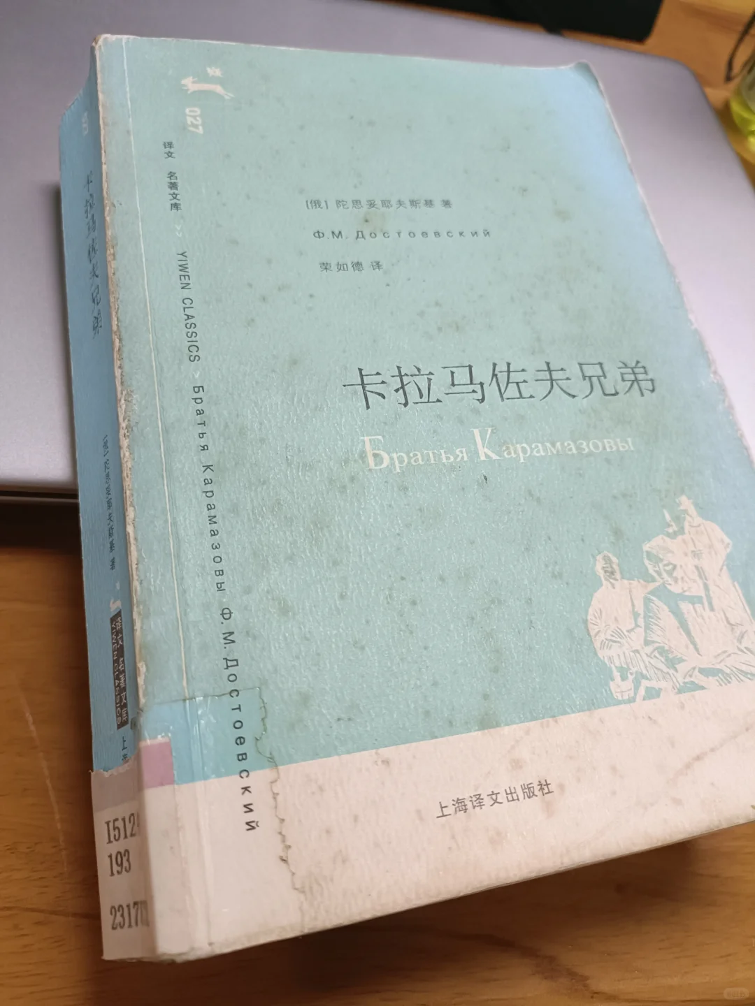 妈的，写得那么牛逼