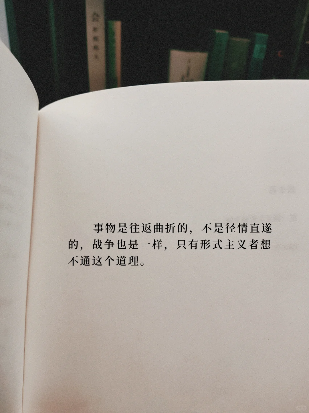 学习教员，从不内耗！！！