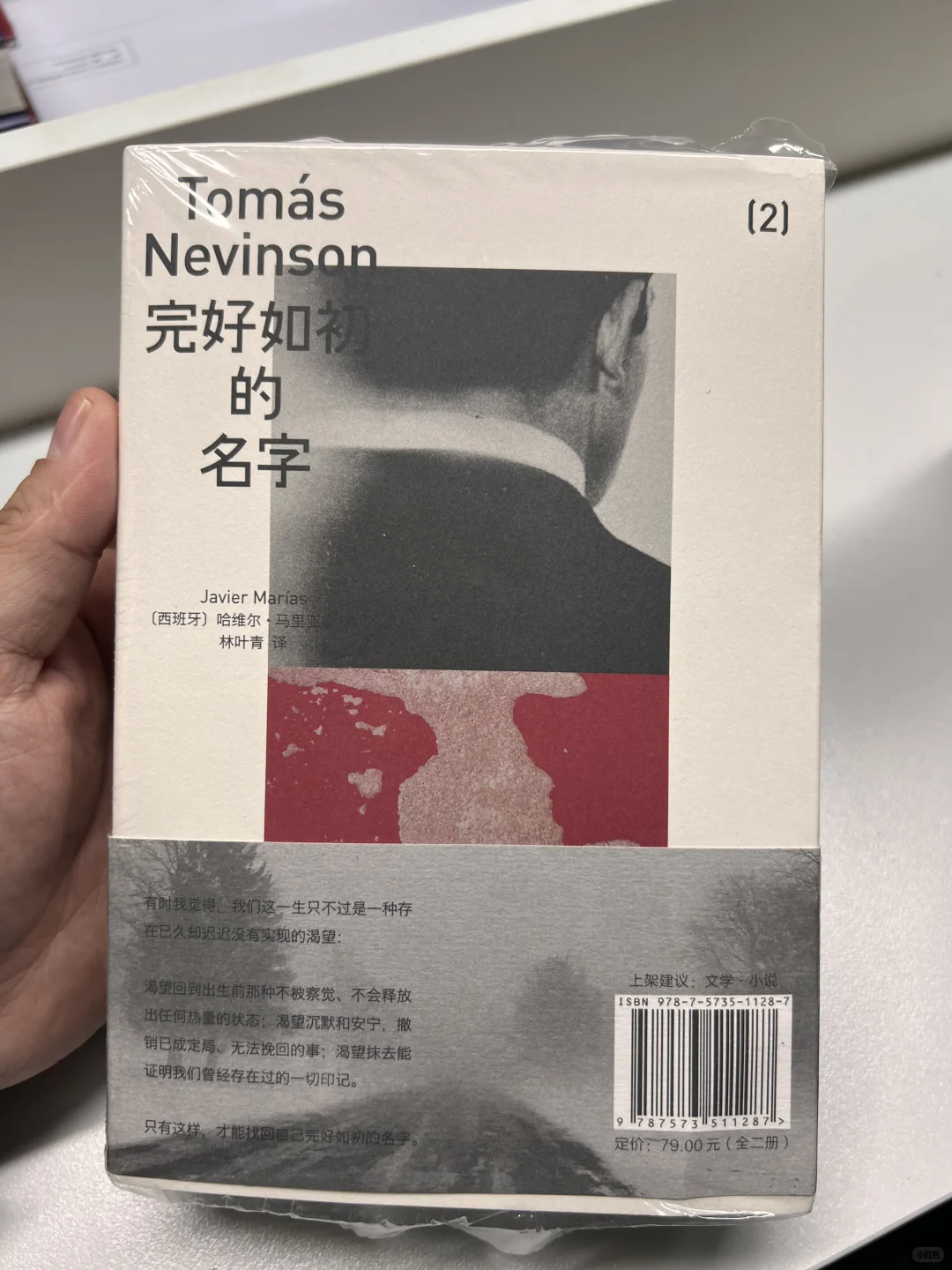 晒一下最近收到的新书们，都超喜欢！