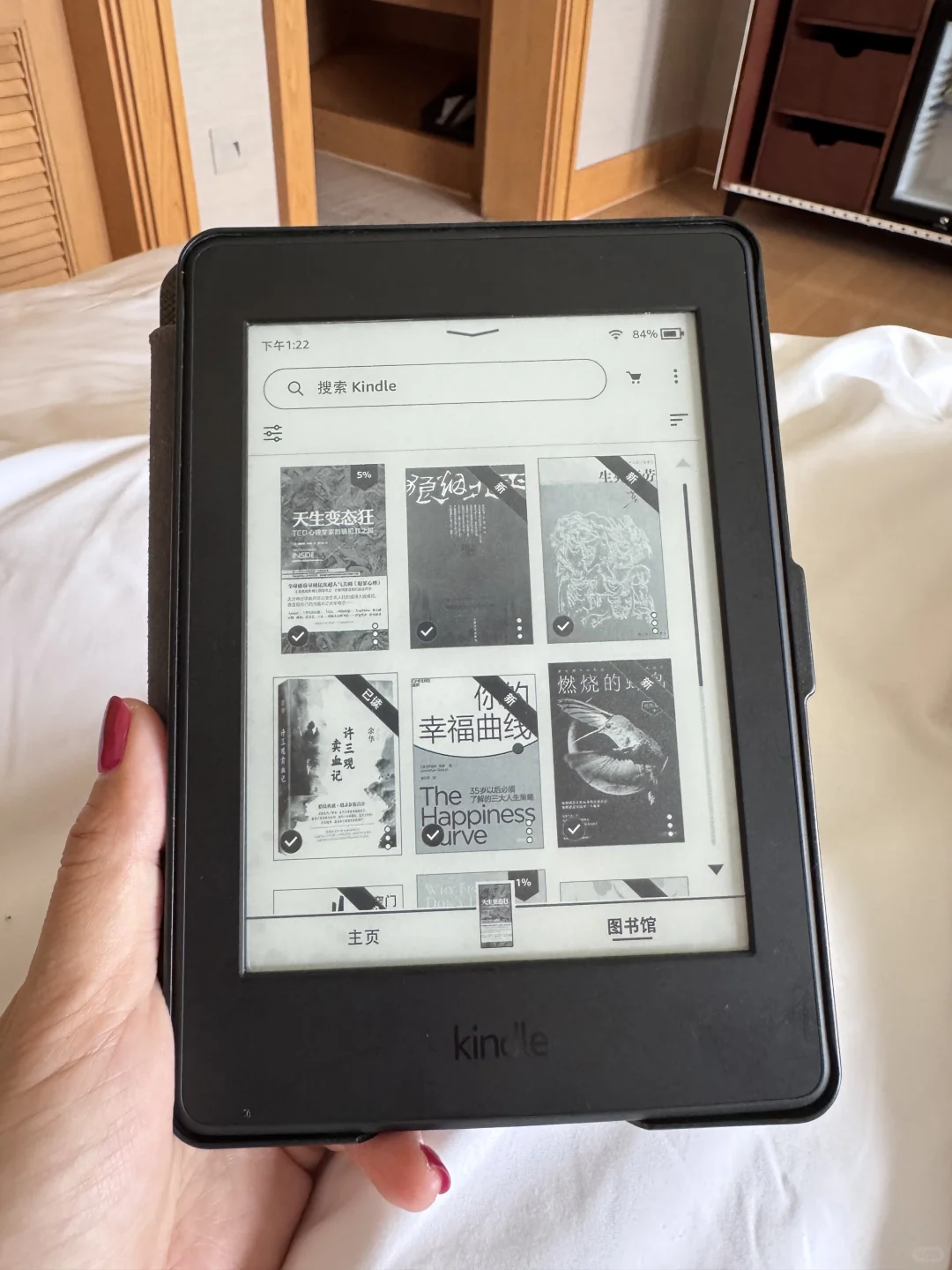 书荒就买Kindle！📖