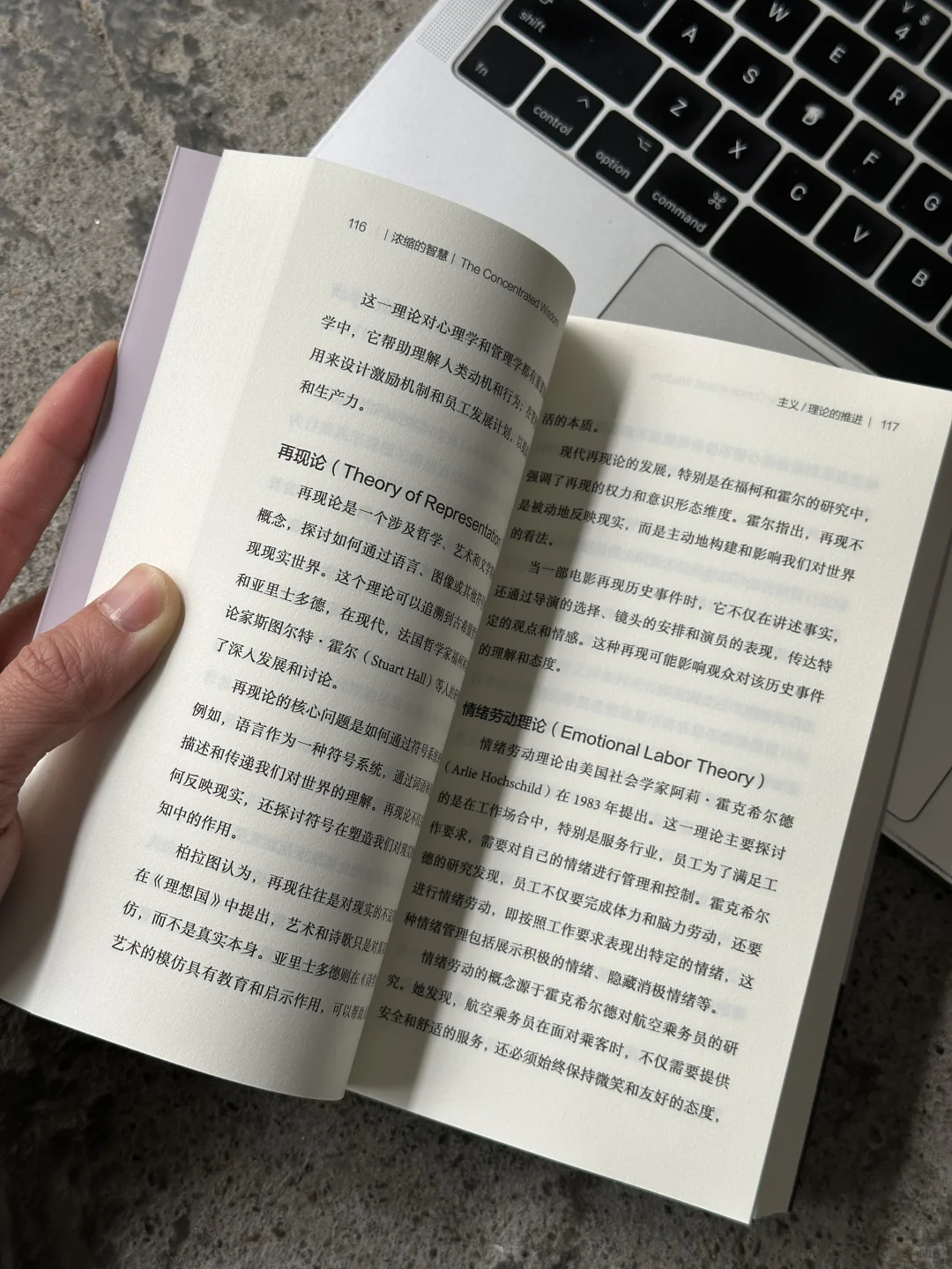 跪求出版社多出点这种又小又有趣的书