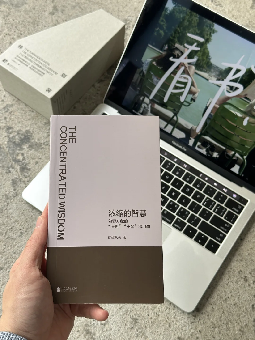 跪求出版社多出点这种又小又有趣的书