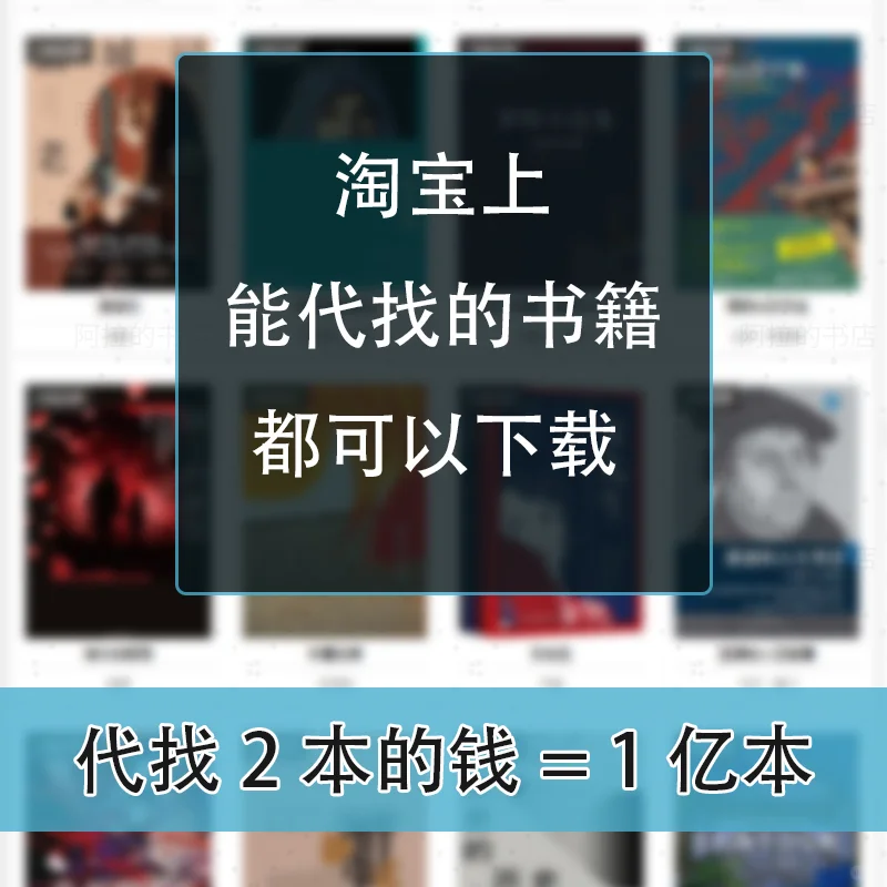 ✨电子书库太香了！包月卡真香警告！