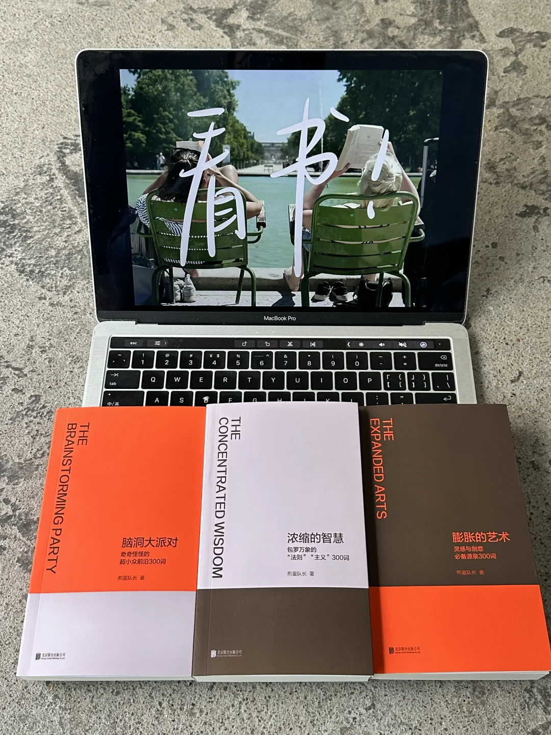 跪求出版社多出点这种又小又有趣的书