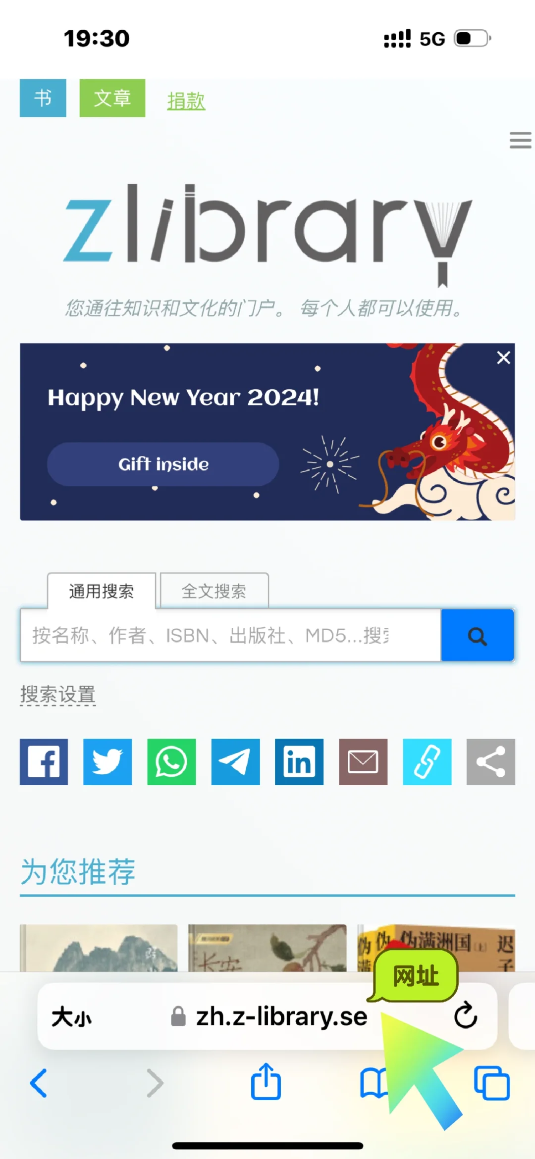 亚马逊用不了 如何Kindle下载书籍