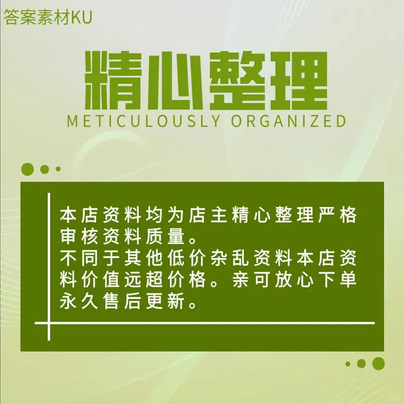 ✨电子书资源库，超全整理！✨