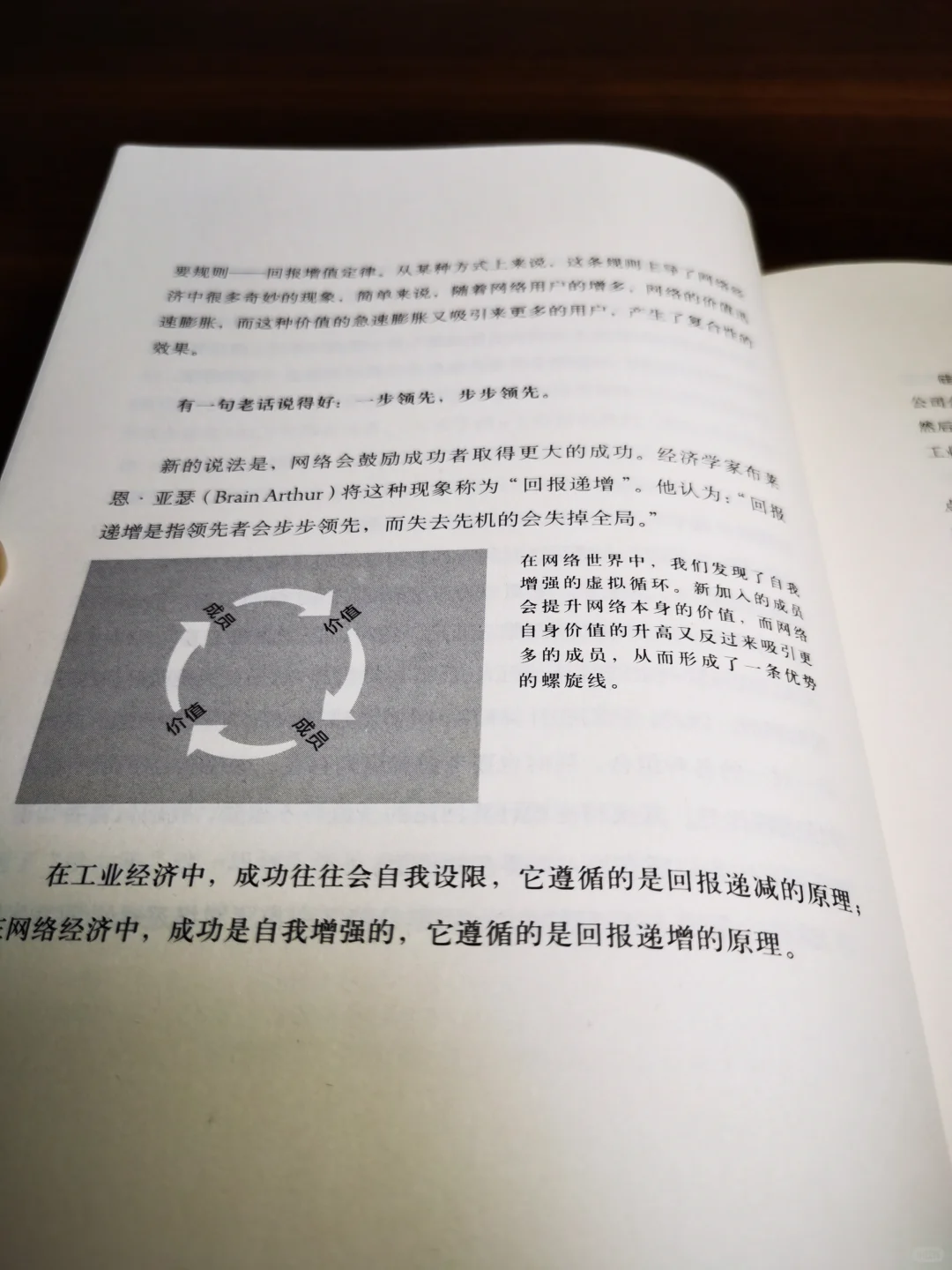 这35本预言大神KK给出的经典书单，值得收藏