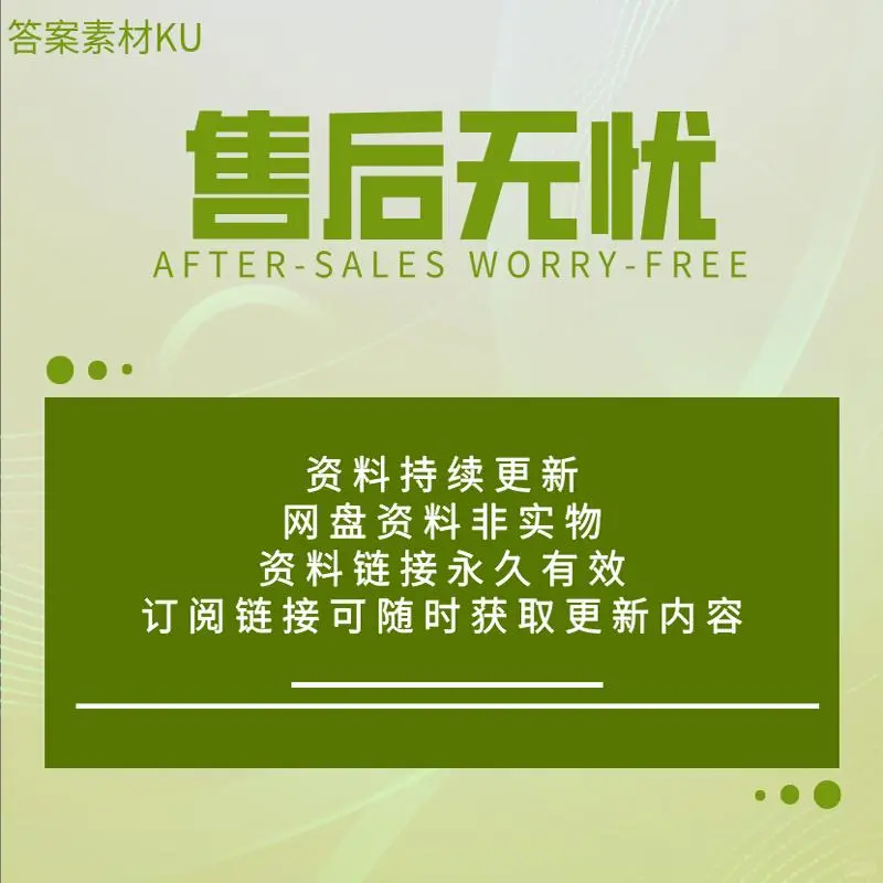 ✨电子书资源库，超全整理！✨