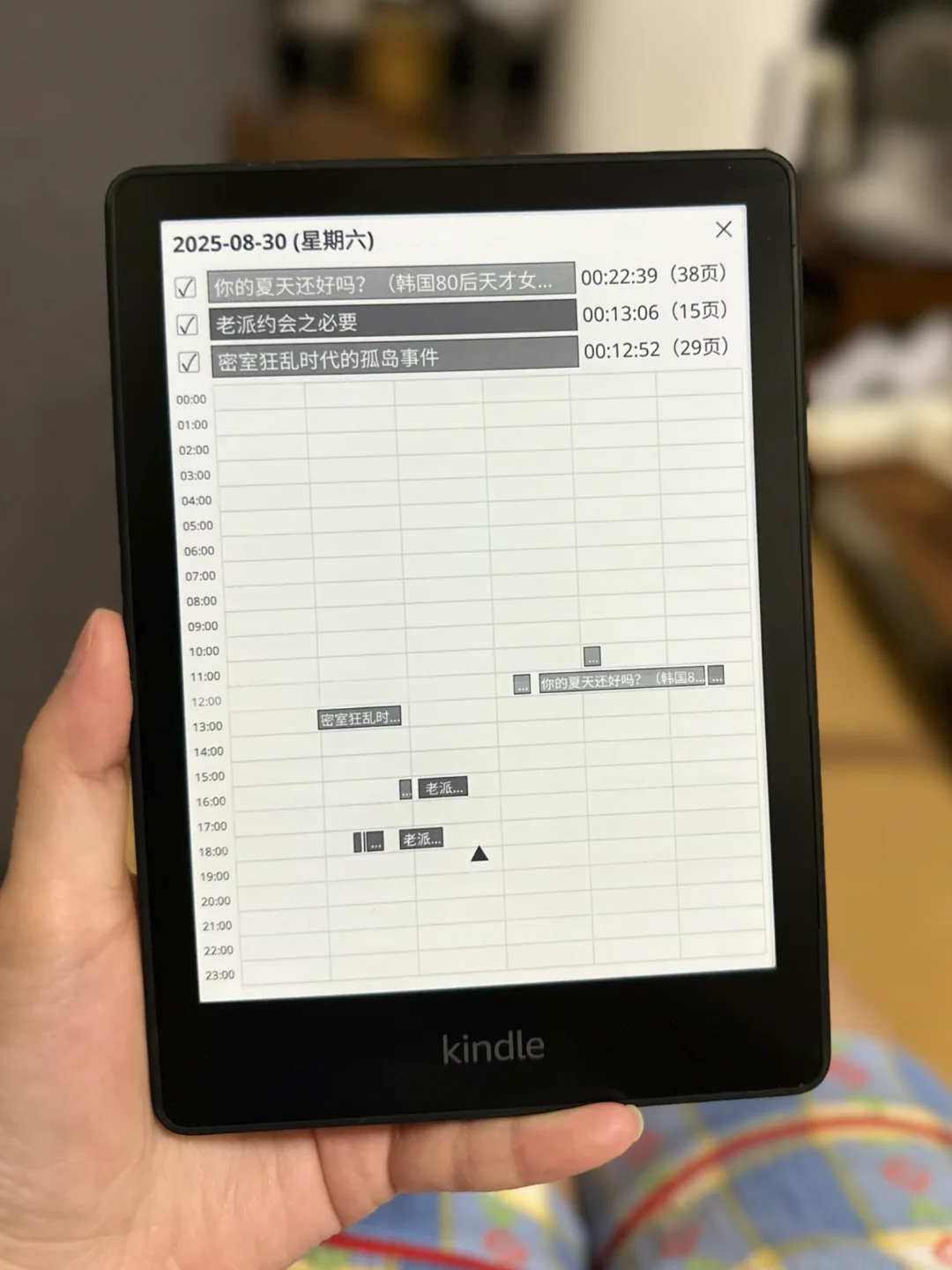 kindle装了ko后更香了！（内附教程）