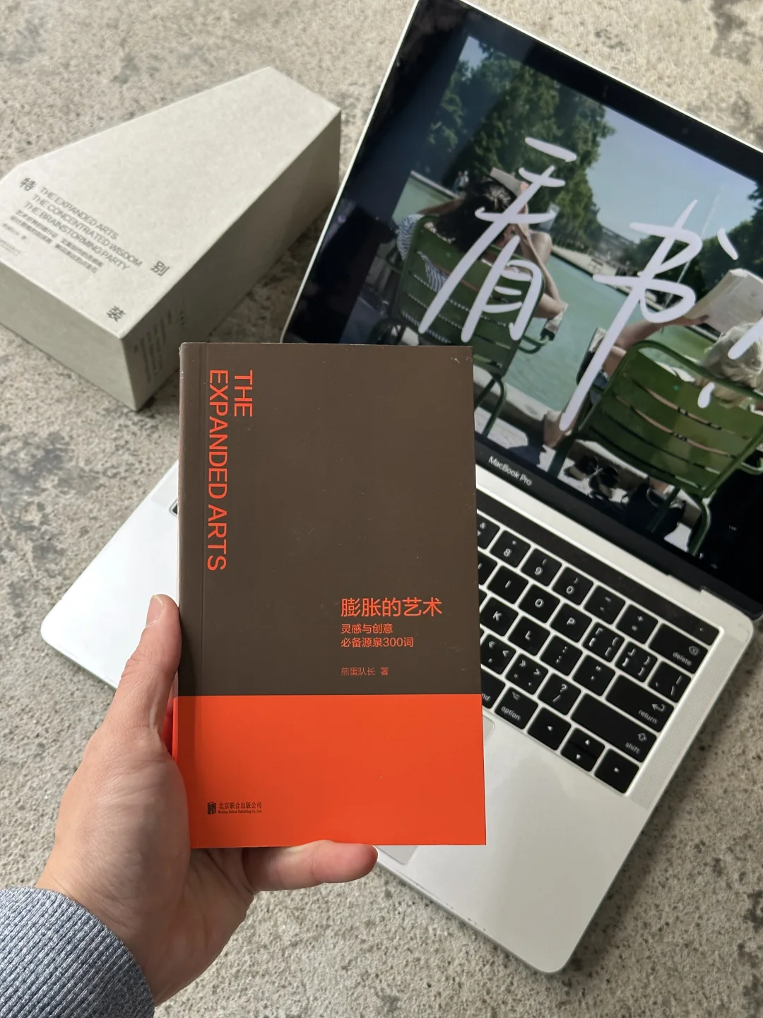 跪求出版社多出点这种又小又有趣的书