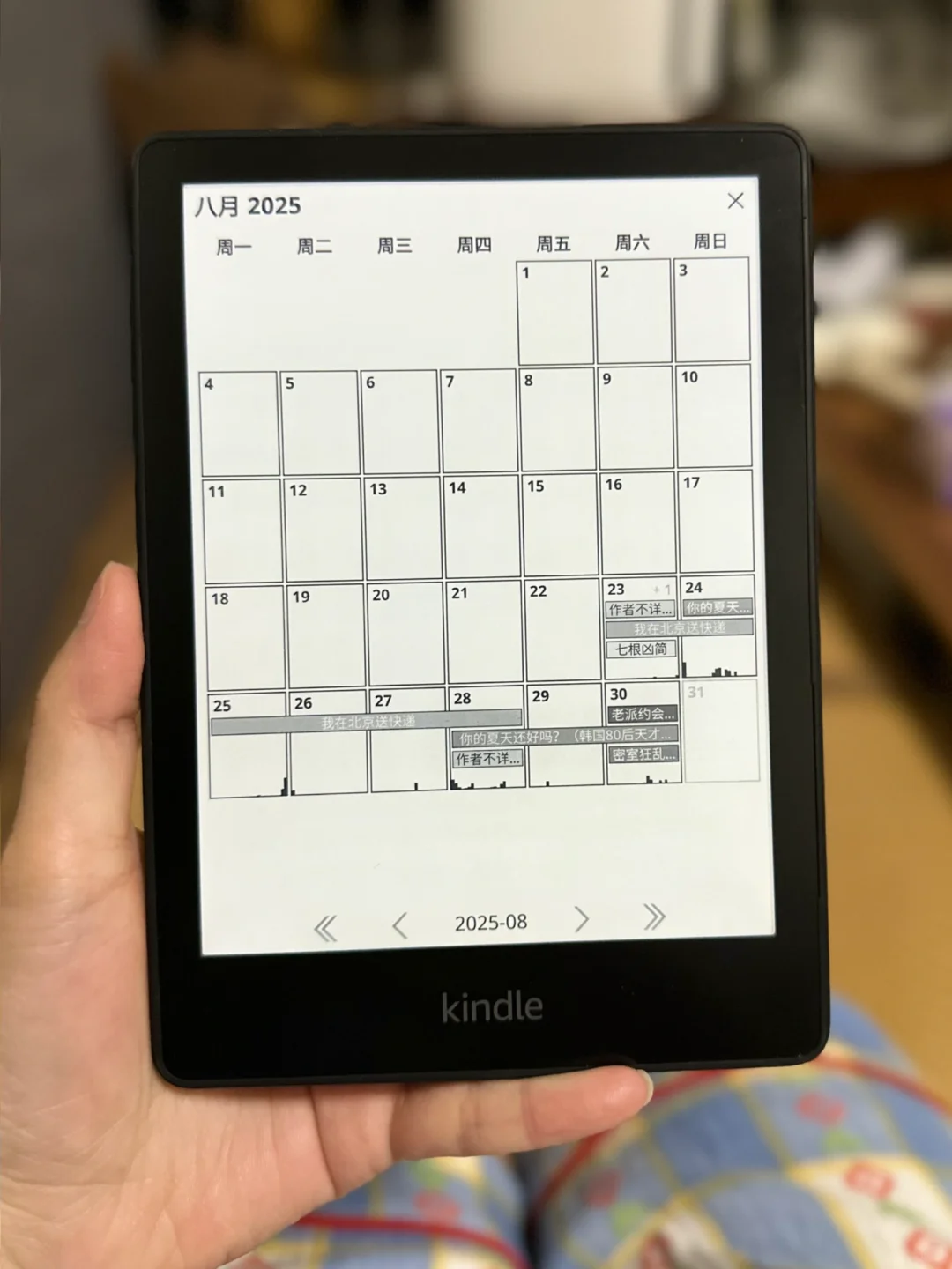 kindle装了ko后更香了！（内附教程）