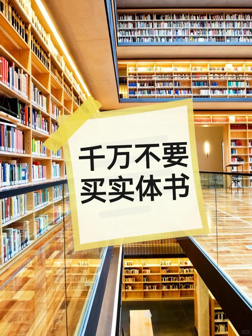 你的私人电子书猎人已上线！