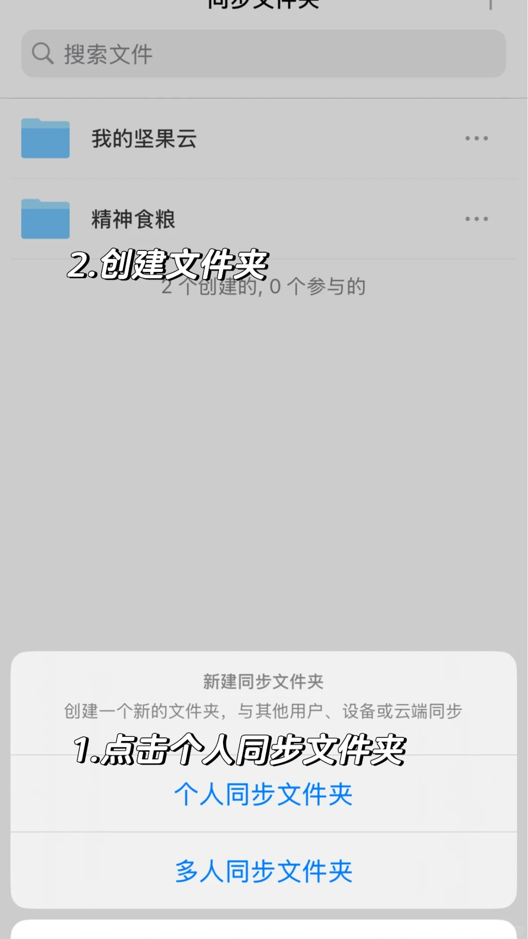 kindle装了ko后更香了！（内附教程）