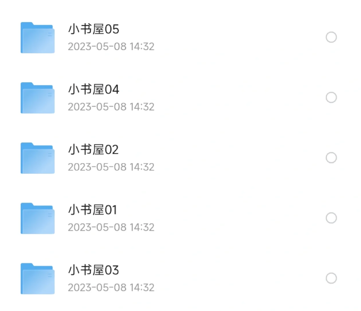 全网最全十万本电子书支持kindle