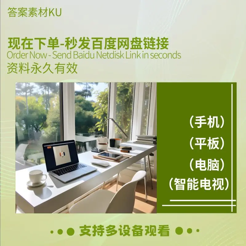 ✨电子书资源库，超全整理！✨