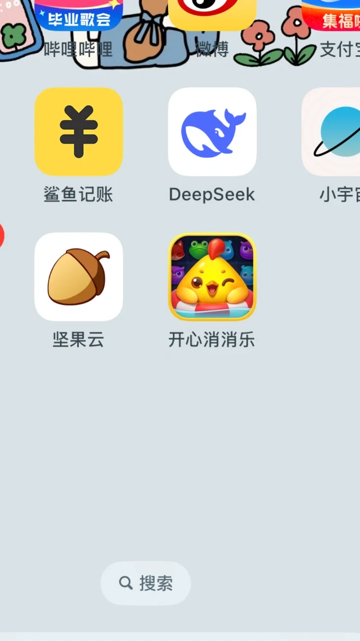 kindle装了ko后更香了！（内附教程）