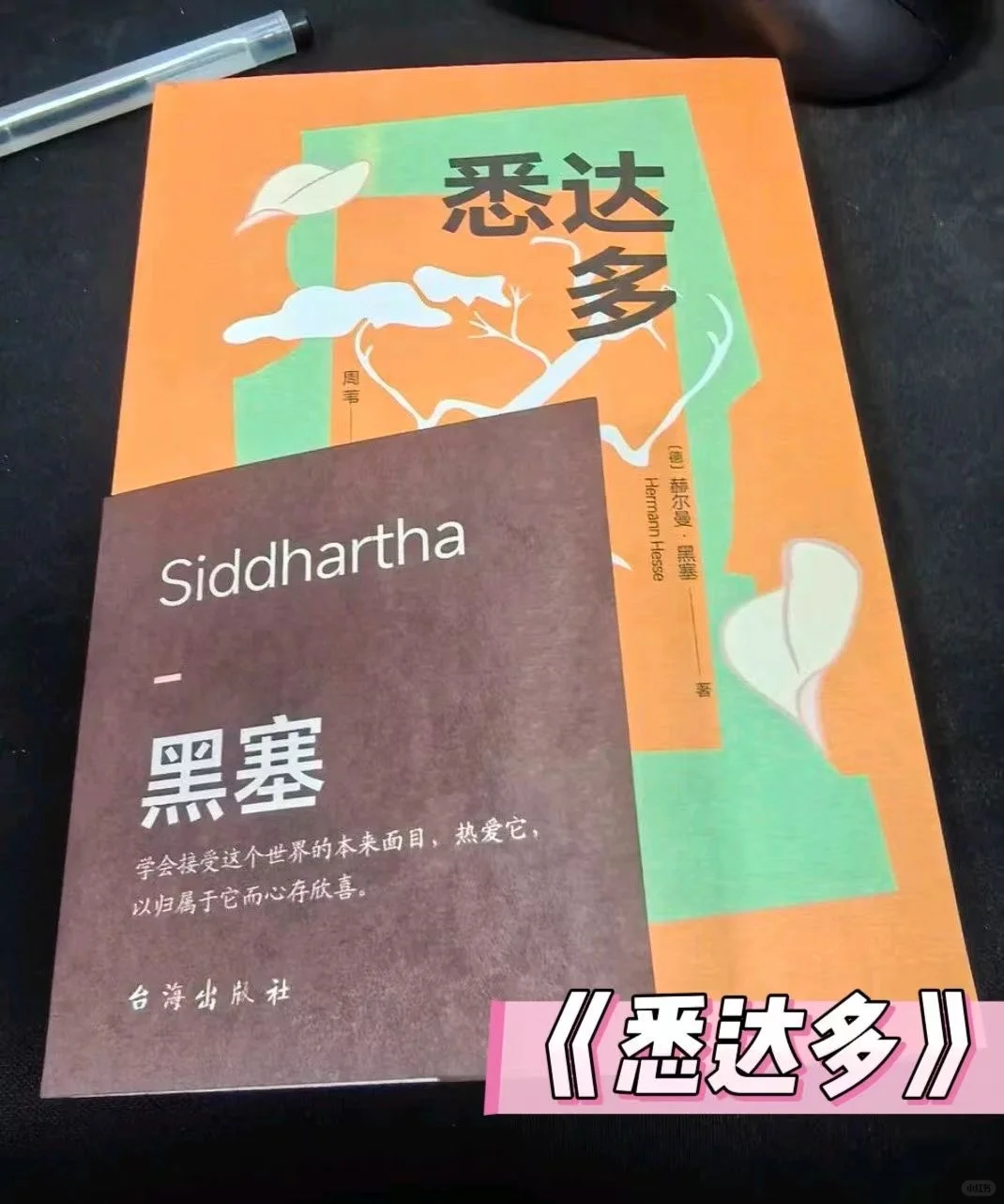 现在图书价格这么第嘛！