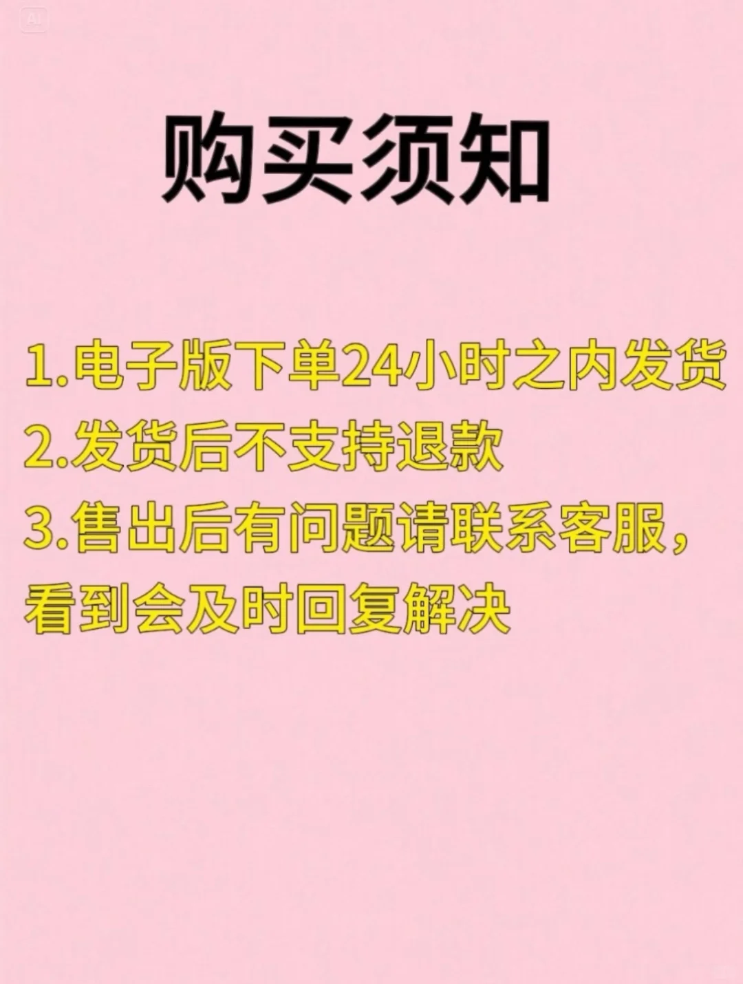 六零小村花穿越现代｜山洞奇缘改变命运