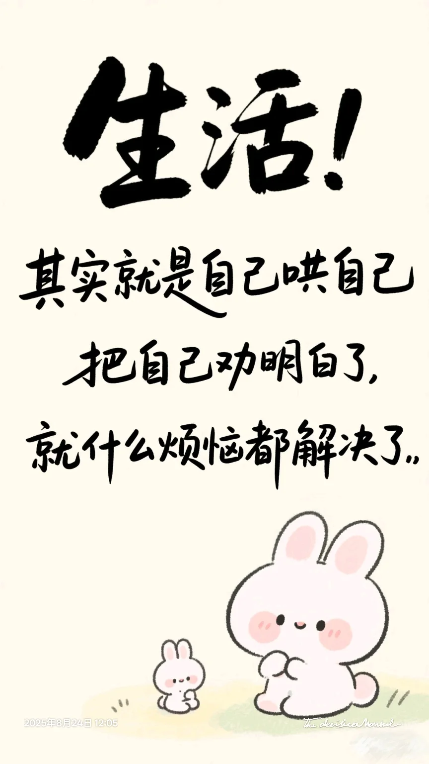 小红书新功能上线，PDF文件轻松分享！