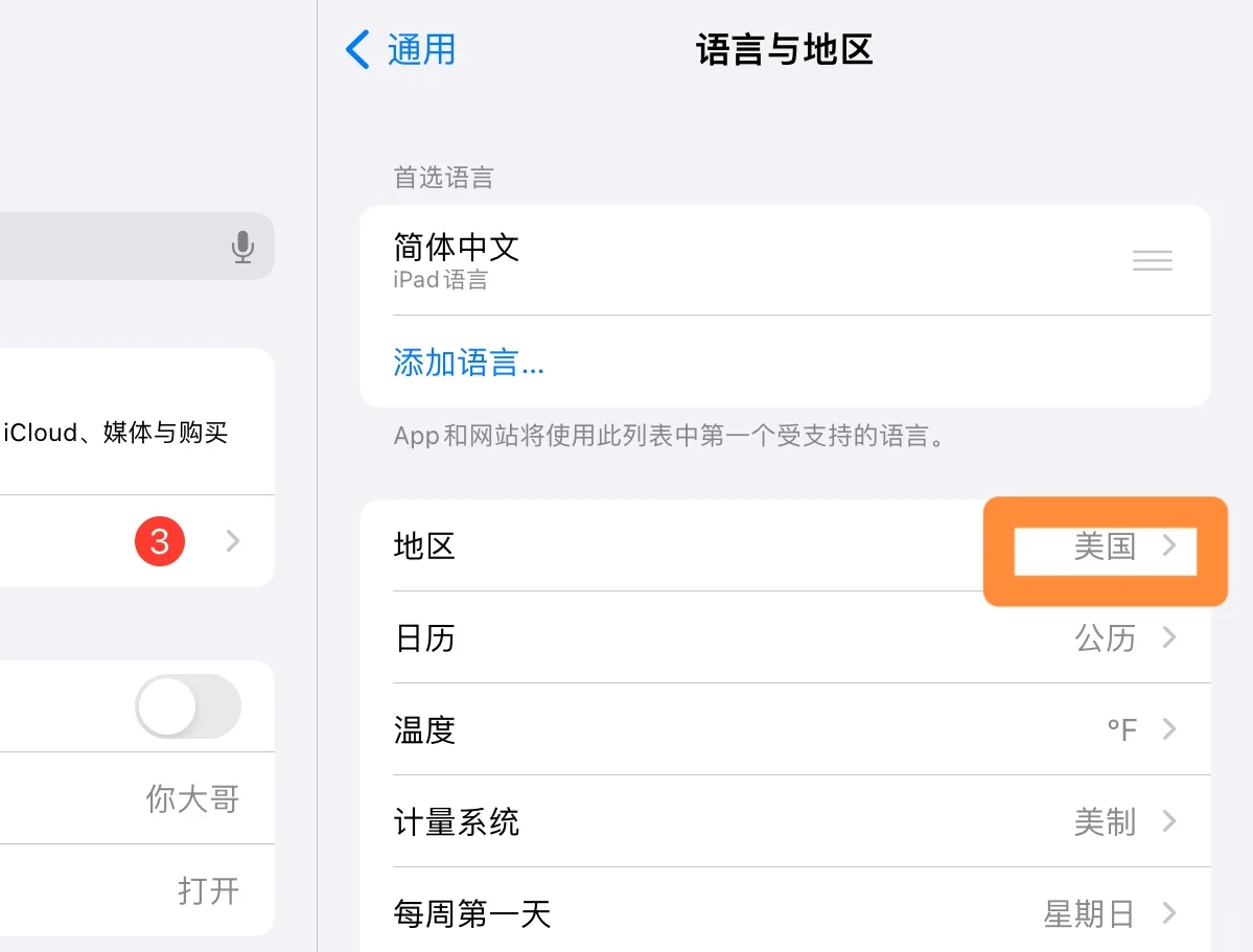 我愿称之为最快添加书籍至 kindle