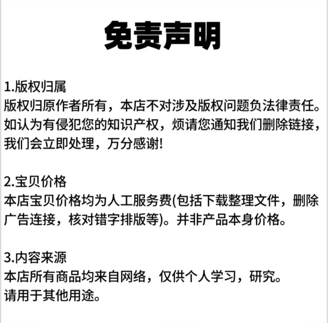 六零小村花穿越现代｜山洞奇缘改变命运