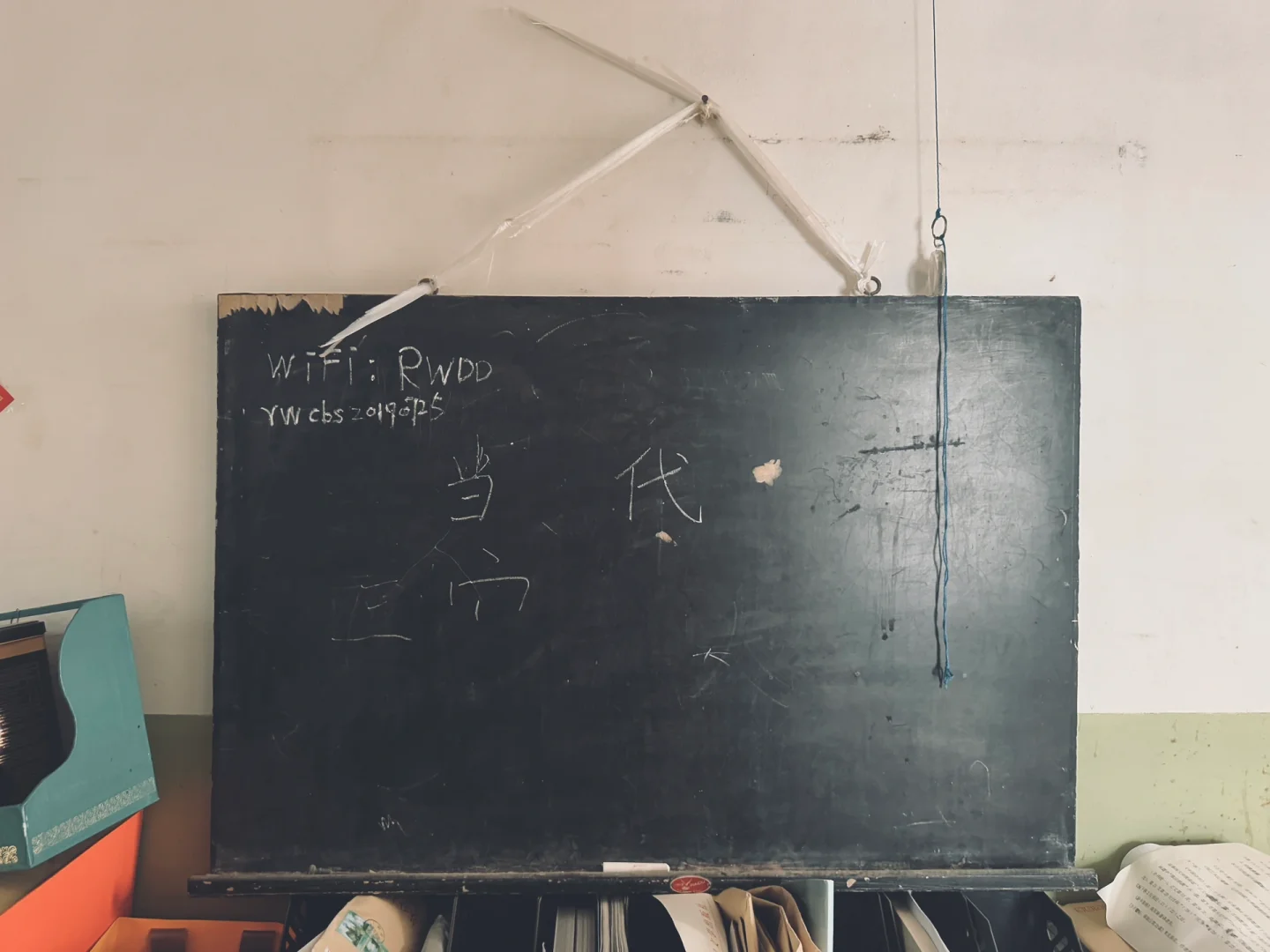 编辑部的故事迎来了终章