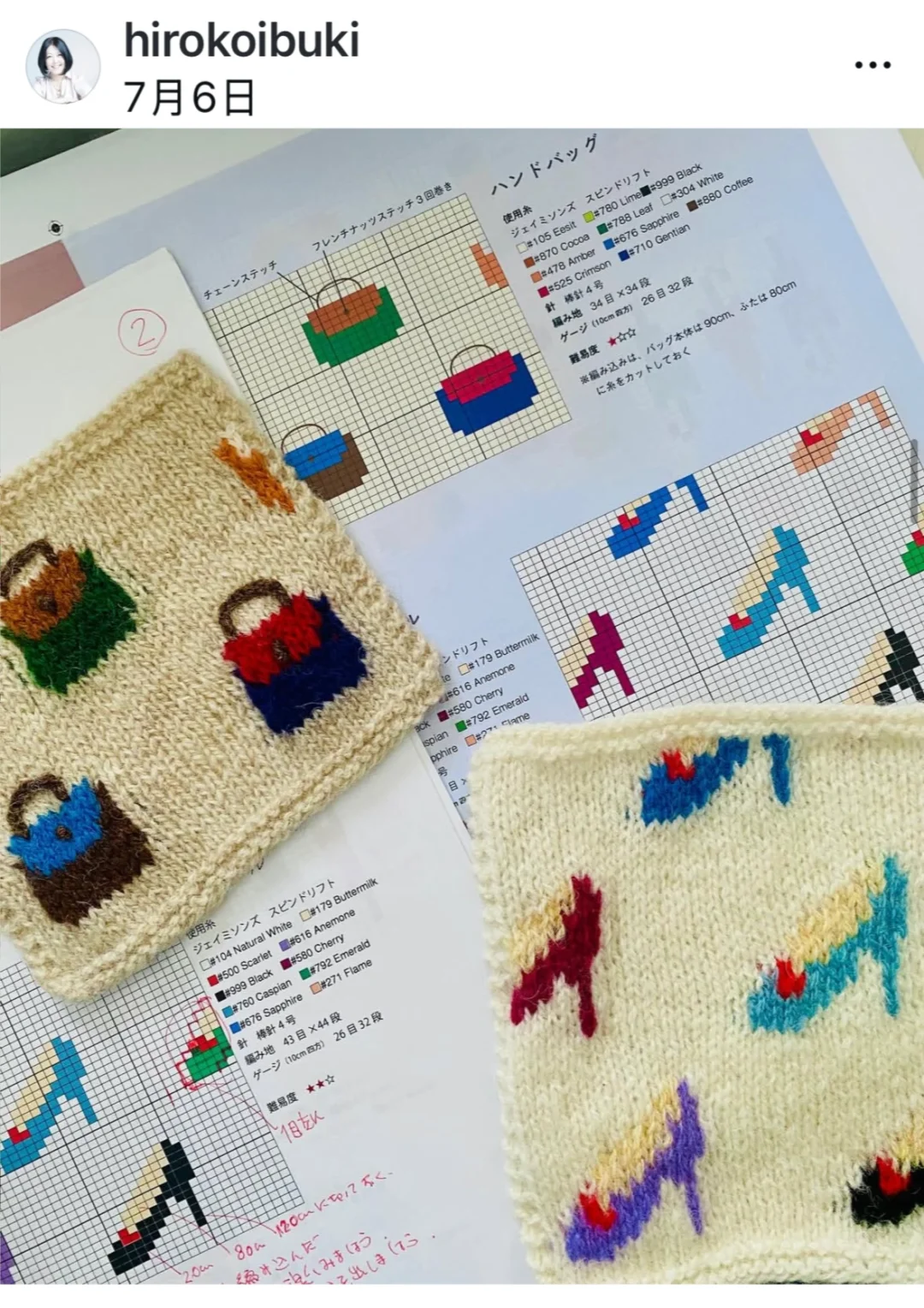 Happy Knitting提花新书！提花爱好者狂喜！