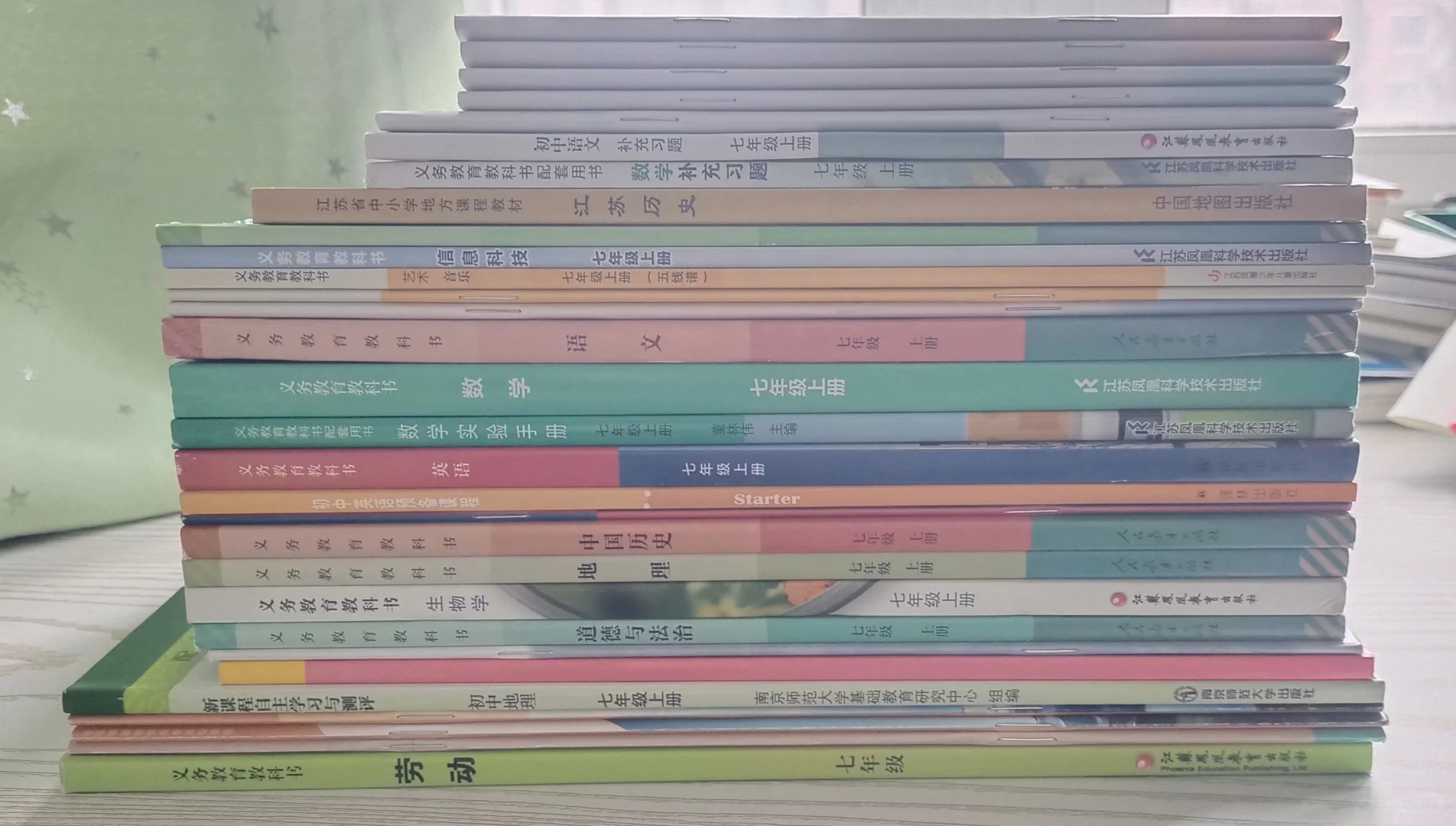 新初一报到发书了
