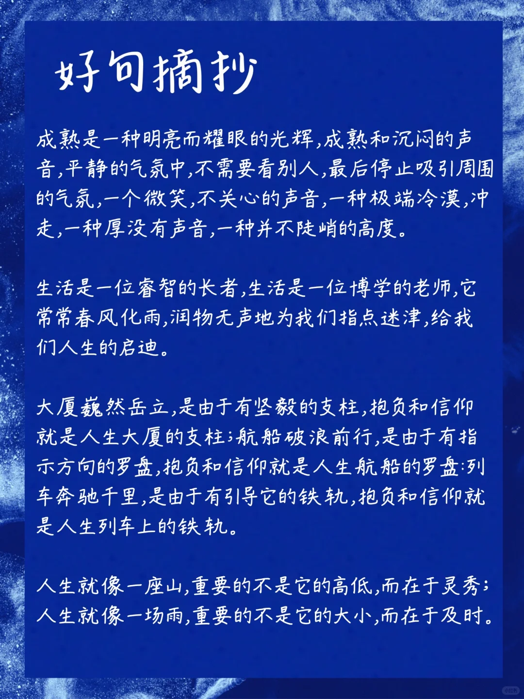 好书推荐｜海底两万里
