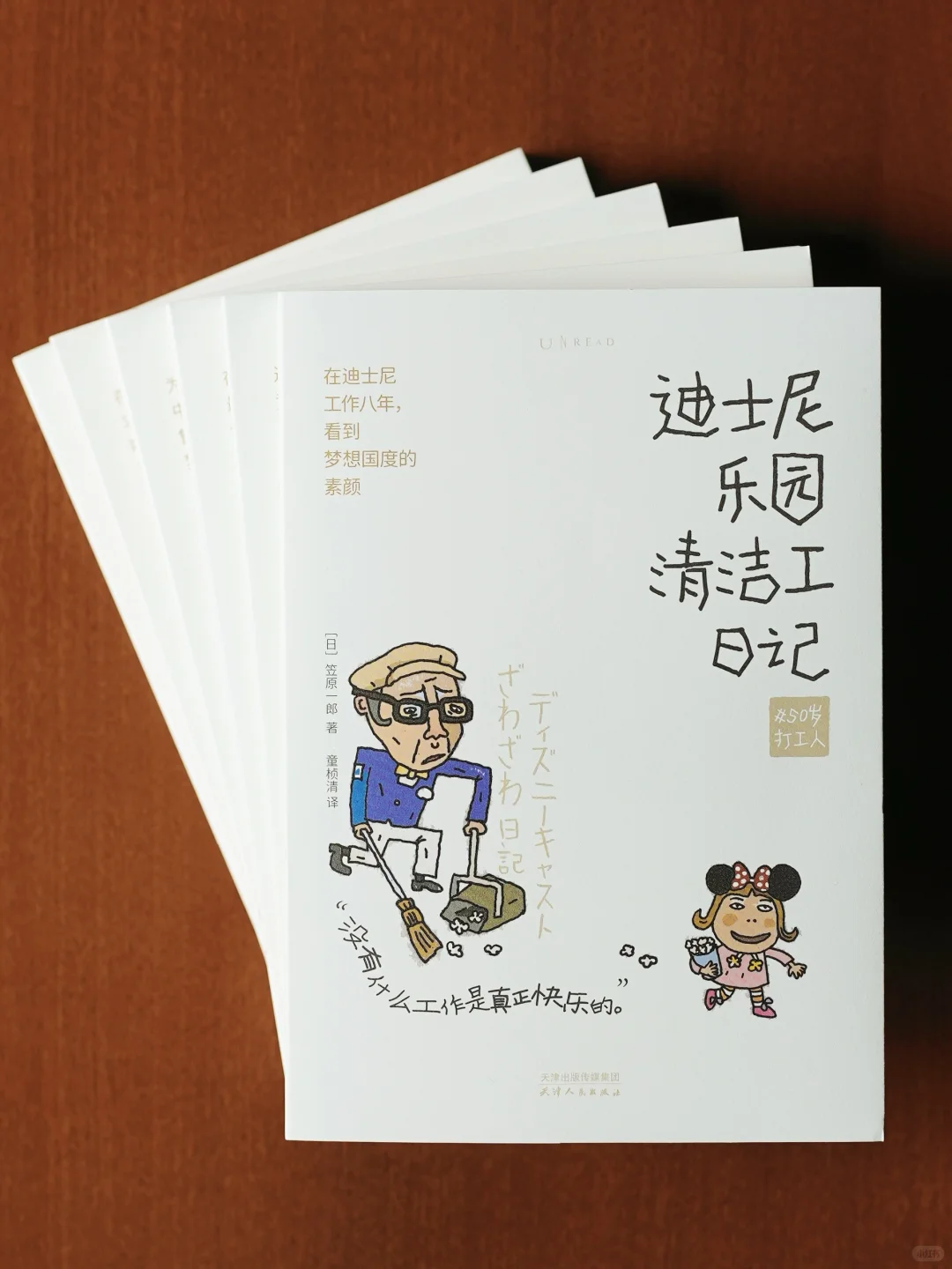 这种纪实文学真的好生猛😥打碎所有滤镜‼️