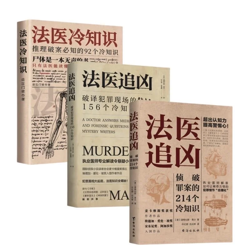 从书中汲取能量