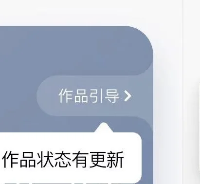 番茄首秀没动静！啊啊啊啊啊啊啊啊啊……
