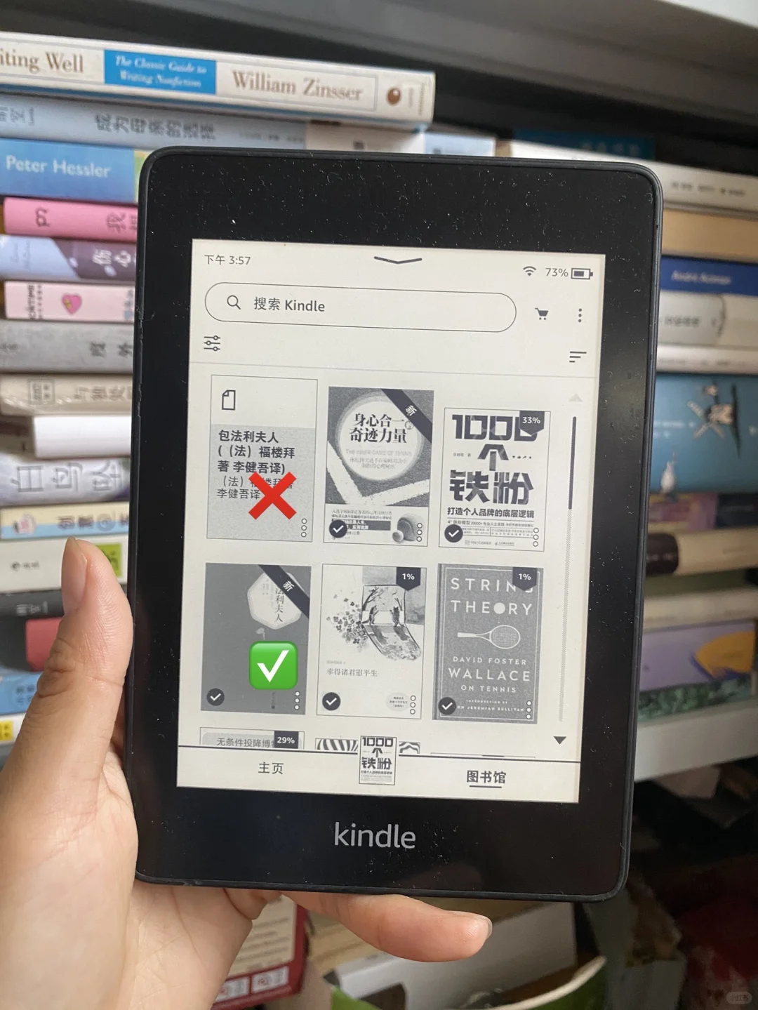 传书到 Kindle 的 4 种方式，哪种最舒服