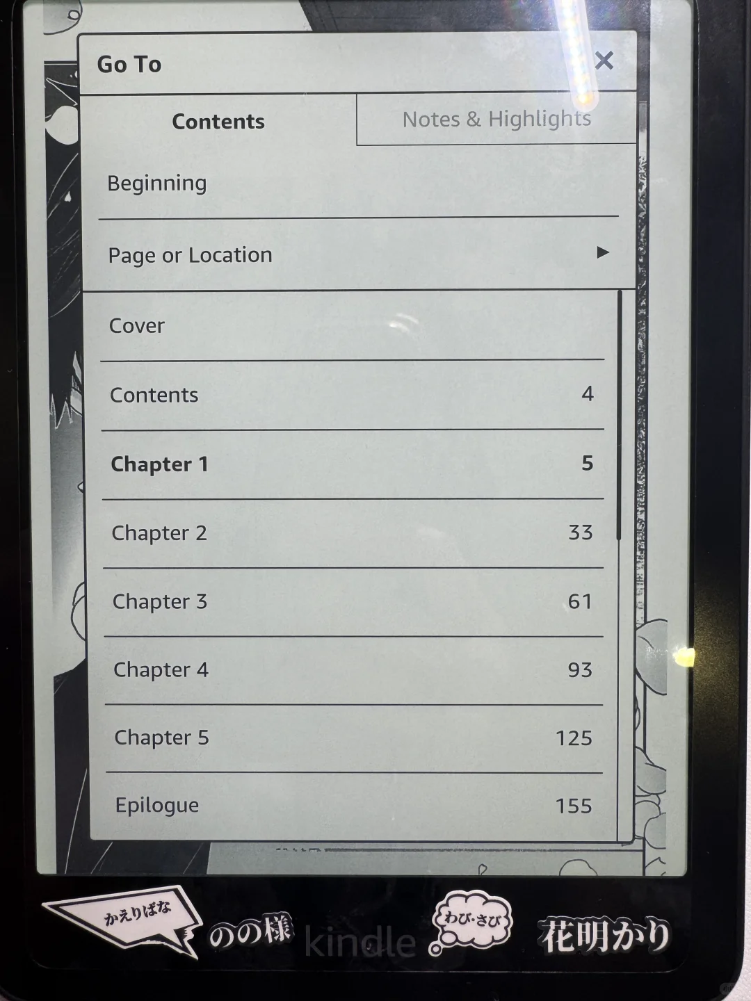 写了个下载网页漫画制作成epub的code